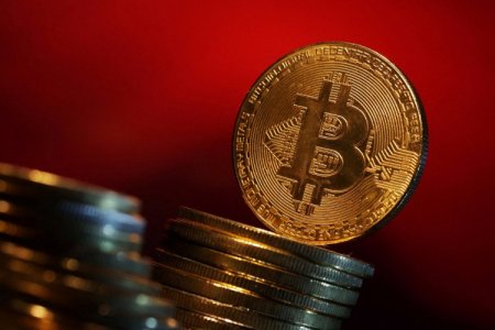 <p>Banco de Crédito de Perú se alista para comprar y vender Bitcoin</p>