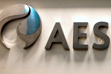 <p>Estadounidense AES construirá nuevo parque eólico en Argentina con inversión de US$ 170 millones</p>