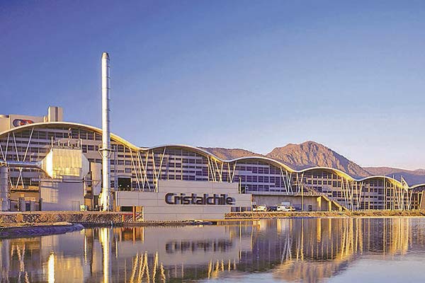 <p>Planta de Cristalerías en Llay Llay.</p>
