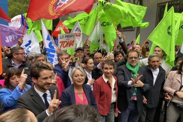 <p>"Unidad por Chile": el oficialismo inscribe primarias sin la DC y criticando a la derecha</p>