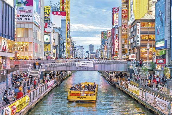 <p>Expo Osaka y citas empresariales en Beijing: las otras aristas de la gira de Boric por Asia</p>
