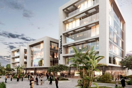 <p>Perú: el ambicioso plan de Surquillo para competir con San Isidro como centro financiero</p>