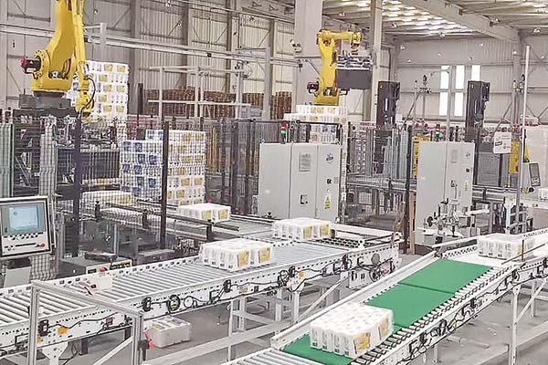 <p>FPC Tissue invertirá US$ 60 millones para ampliar producción de papel</p>
