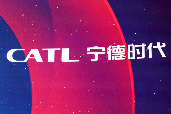 <p>El fabricante chino de baterías CATL protagoniza mayor apertura en bolsa de 2025</p>