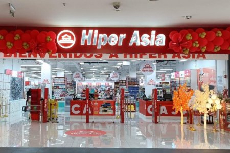 <p>Fenómeno de los malls chinos más allá de Chile: ¿tienen espacio para crecer en Perú, Colombia y Argentina?</p>