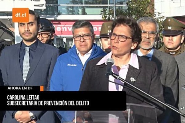 <p>Ahora en DF | Ley sobre Seguridad Privada: Gobierno detalla cómo se aplicará la normativa</p>