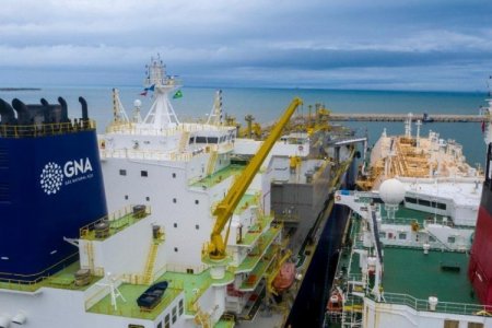 <p>GNA inaugura segunda central termoeléctrica en Brasil y se convierte en operador del mayor complejo de América Latina</p>