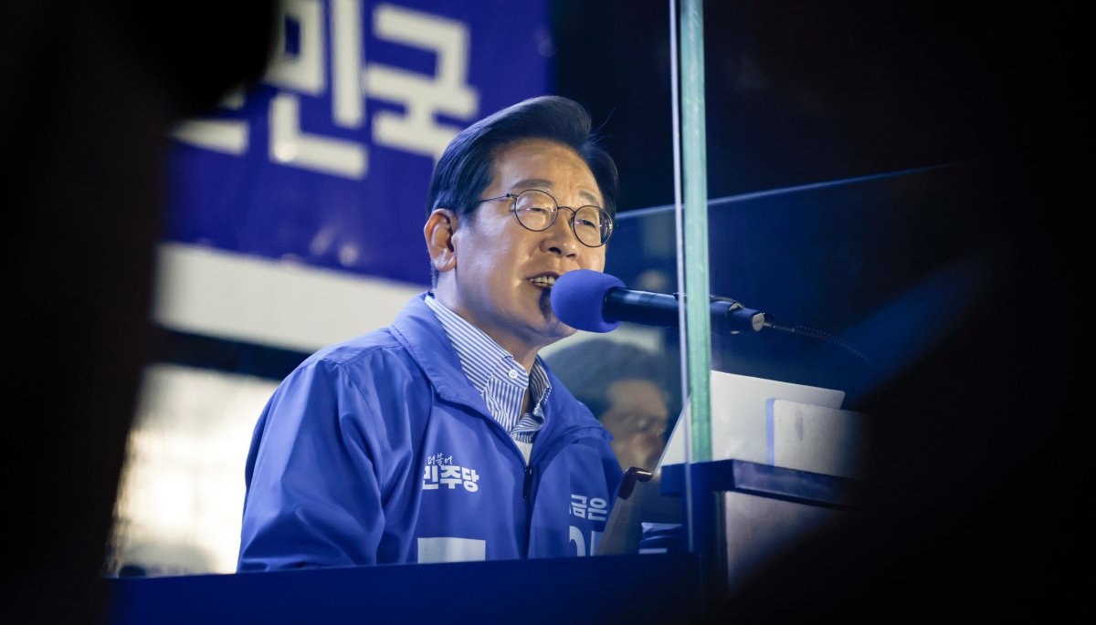 Victoria de Lee Jae-myung: Un nuevo rumbo para Corea del Sur