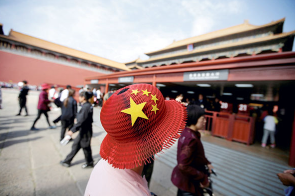 <p>China mantiene sin cambios los tipos de interés de referencia en junio</p>
