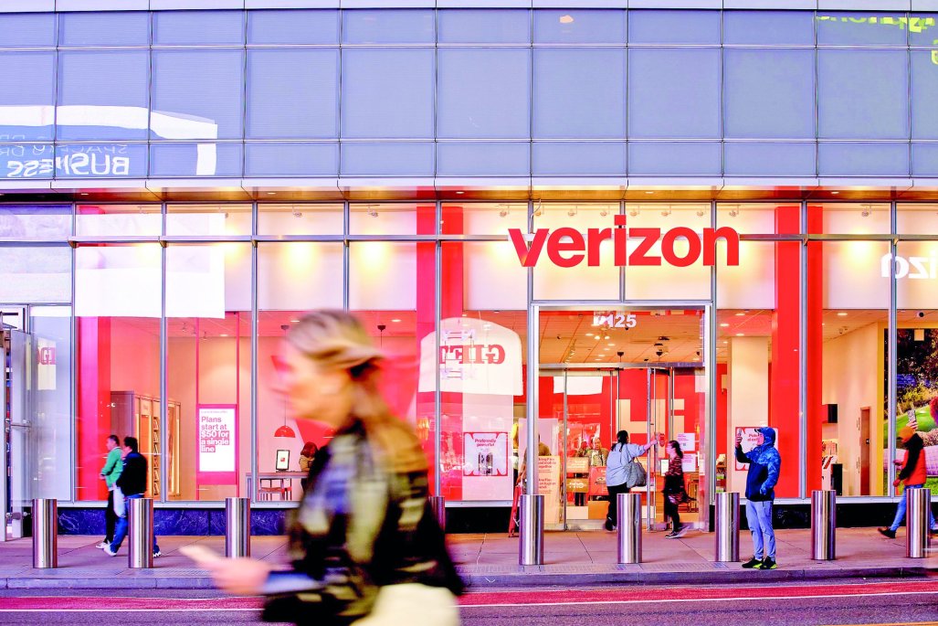 Subtel otorga concesión a norteamericana Verizon para operar en Chile