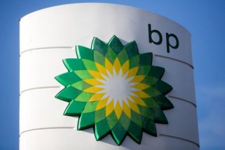 <p>¿Megafusión?: WSJ revela que Shell estaría en conversaciones iniciales para comprar BP</p>