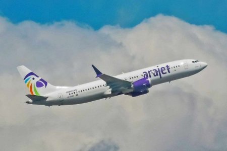 <p>Dominicana Arajet lanzó una nueva ruta desde Córdoba a Punta Cana</p>