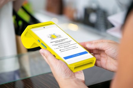 Mercado Pago lanza nueva solución y da un paso más en la profesionalización de las PYME mexicanas