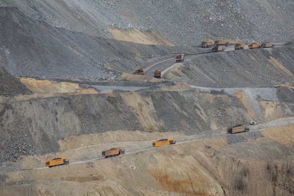 <p>La carrera de China por comprar minas en todo el mundo en su afán por asegurar recursos</p>