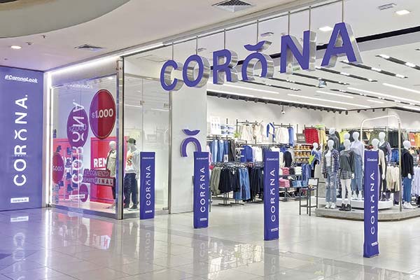 ¿En cuánto se valorizó la marca Corona antes de la quiebra de la multitienda?