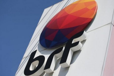 Brasileña Marfrig afirma que operaciones en el país continúan con normalidad y que aranceles de EEUU no afectarían sus ingresos