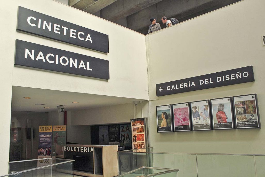 Aumento significativo en el costo de la nueva Cineteca Nacional