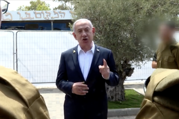 <p>Ahora en DF | El Gobierno israelí aprueba la ocupación de la ciudad de Gaza</p>