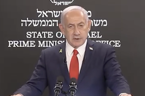 <p>Ahora en DF | Netanyahu extiende su ofensiva contra Gaza a los campos de desplazados de la costa central</p>