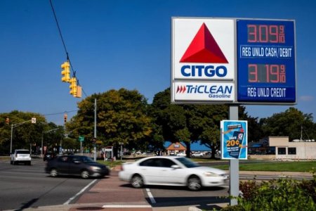 Filial de Elliott presenta oferta de US$ 8.820 millones por petrolera venezolana Citgo
