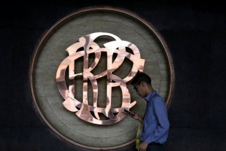 Perú se suma a Brasil y Colombia: Banco Central lanza su propia plataforma de pagos digitales para 2026