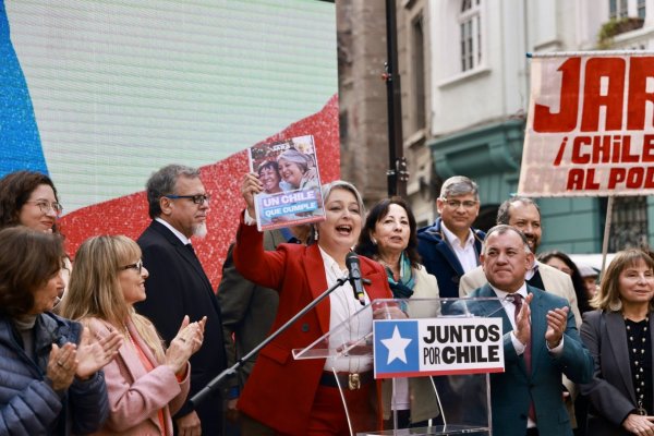 <p>Programa de Jara se la juega por integración de las bolsas de Chile, Perú y Colombia y asegura que Chile se posiciona como "Hub financiero" de la región</p>