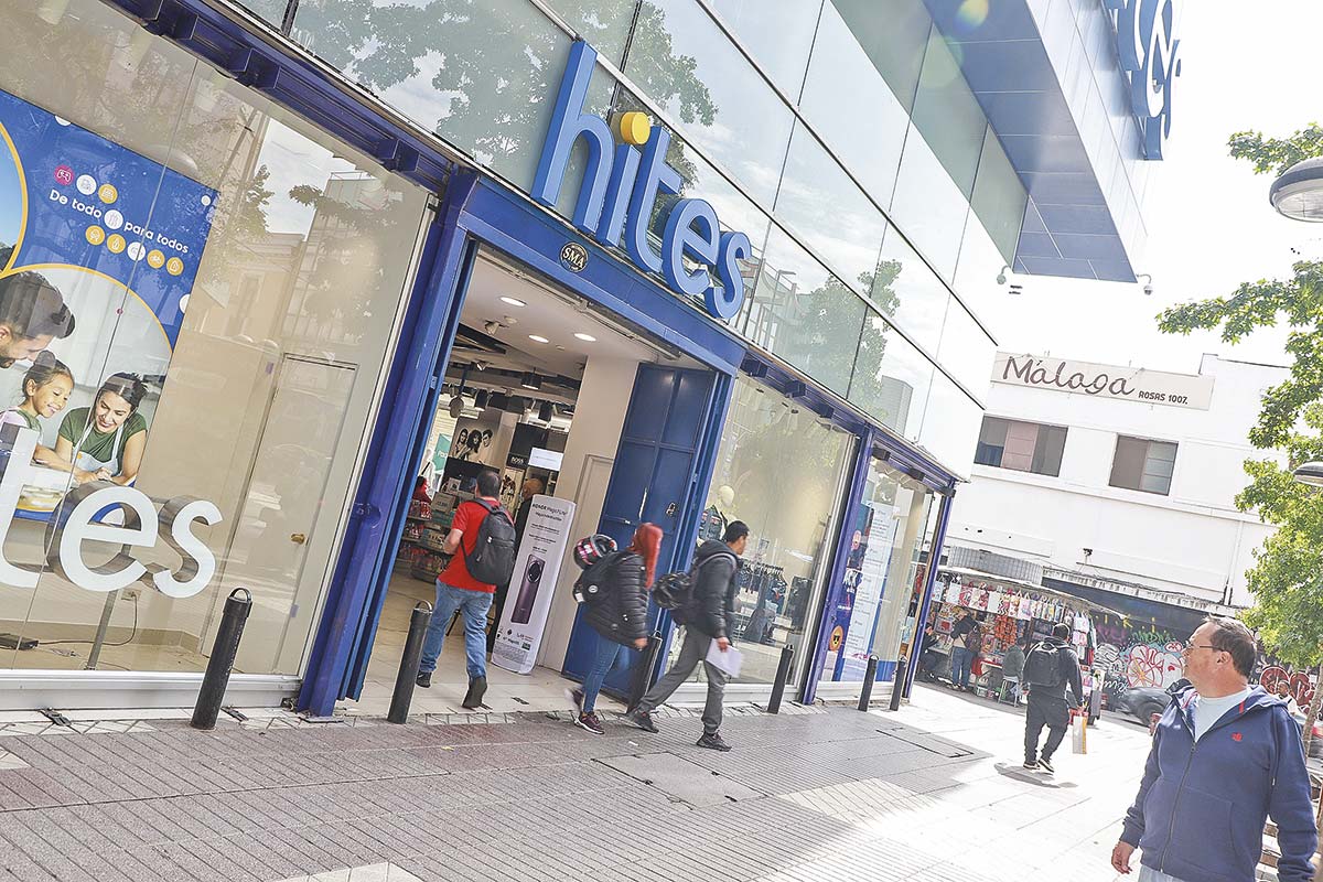 <p>Empresas Hites sigue con pérdidas, pero las recorta en un 71% en la primera mitad del año</p>
