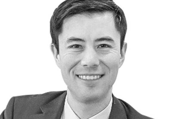 <p>Impactos económicos y geopolíticos del fortalecimiento del Sur Global</p>