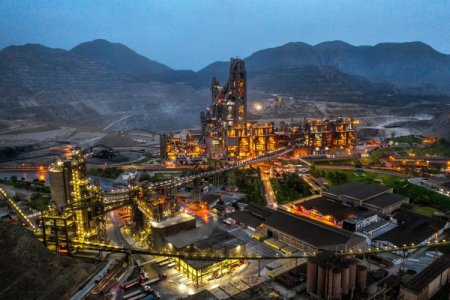 <p>Accionista mayoritario de la peruana Unacem lanzó OPA para aumentar su participación en la cementera</p>