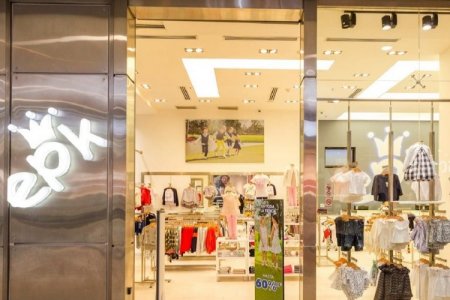 <p>Marca venezolana EPK no logró superar sus deudas e inició la liquidación judicial en Colombia</p>