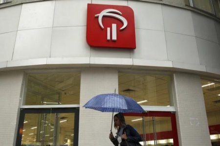 <p>Principales bancos brasileños reciben carta del Tesoro de EEUU sobre la Ley Magnitsky</p>