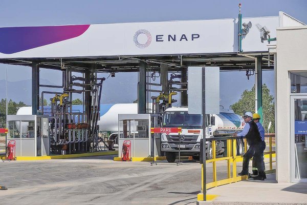 <p>ENAP crea nueva gerencia de logística y duplicará inversión en esta área en los próximos cinco años</p>