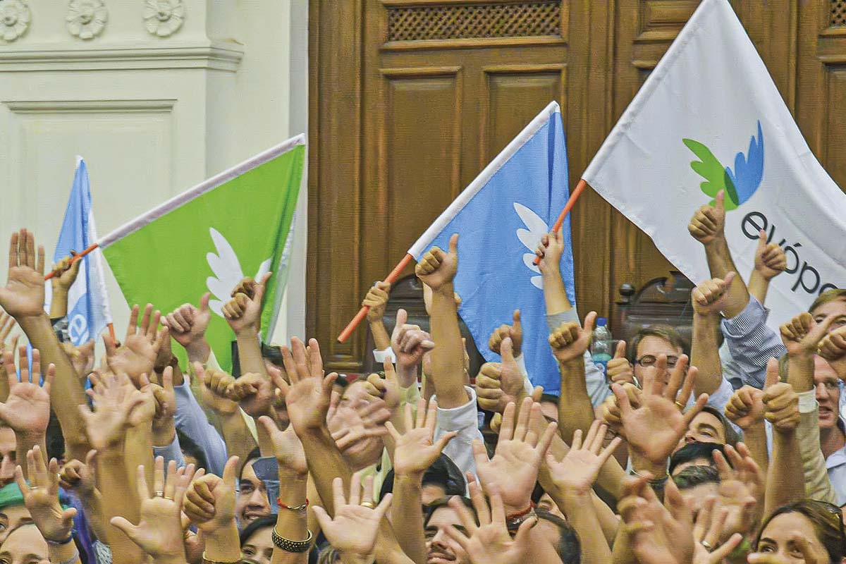 <p>En 2016 se creó la colectividad que es liberal en lo económico y lo valórico.</p>