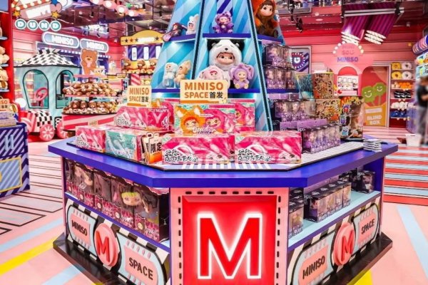 <p>Wakuku vs Labubu: Miniso desafía a Pop Mart por la supremacía de los juguetes coleccionables</p>