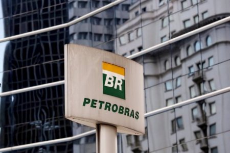 <p>Brasileña Petrobras estaría considerando invertir en el mercado de etanol de maíz</p>