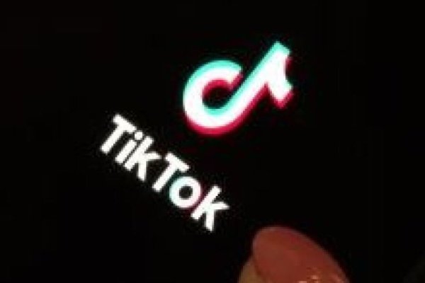 <p>Ahora en DF | EEUU acuerda con China la venta de TikTok, pero advierte que no habrá prórrogas</p>