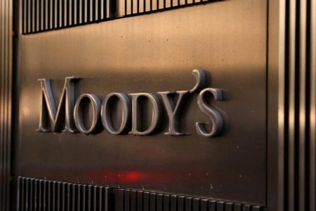Moody's advierte que el consumo privado se desacelera en las principales economías de América Latina