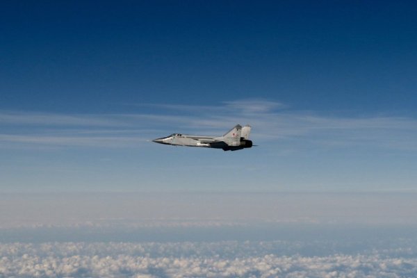 <p>La OTAN debatirá el martes la violación del espacio aéreo por parte de Rusia, según las autoridades</p>