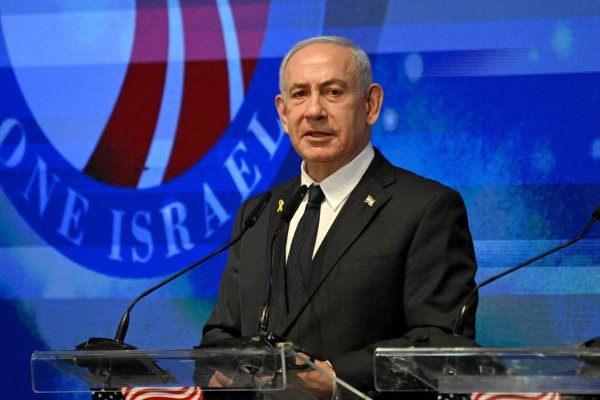 <p>Netanyahu defenderá ante la ONU la "visión" de Israel de "la paz a través de la fuerza"</p>