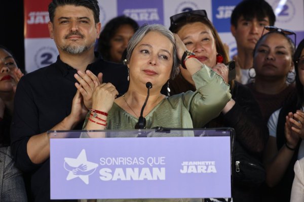 <p>Foto: Aton Chile</p>