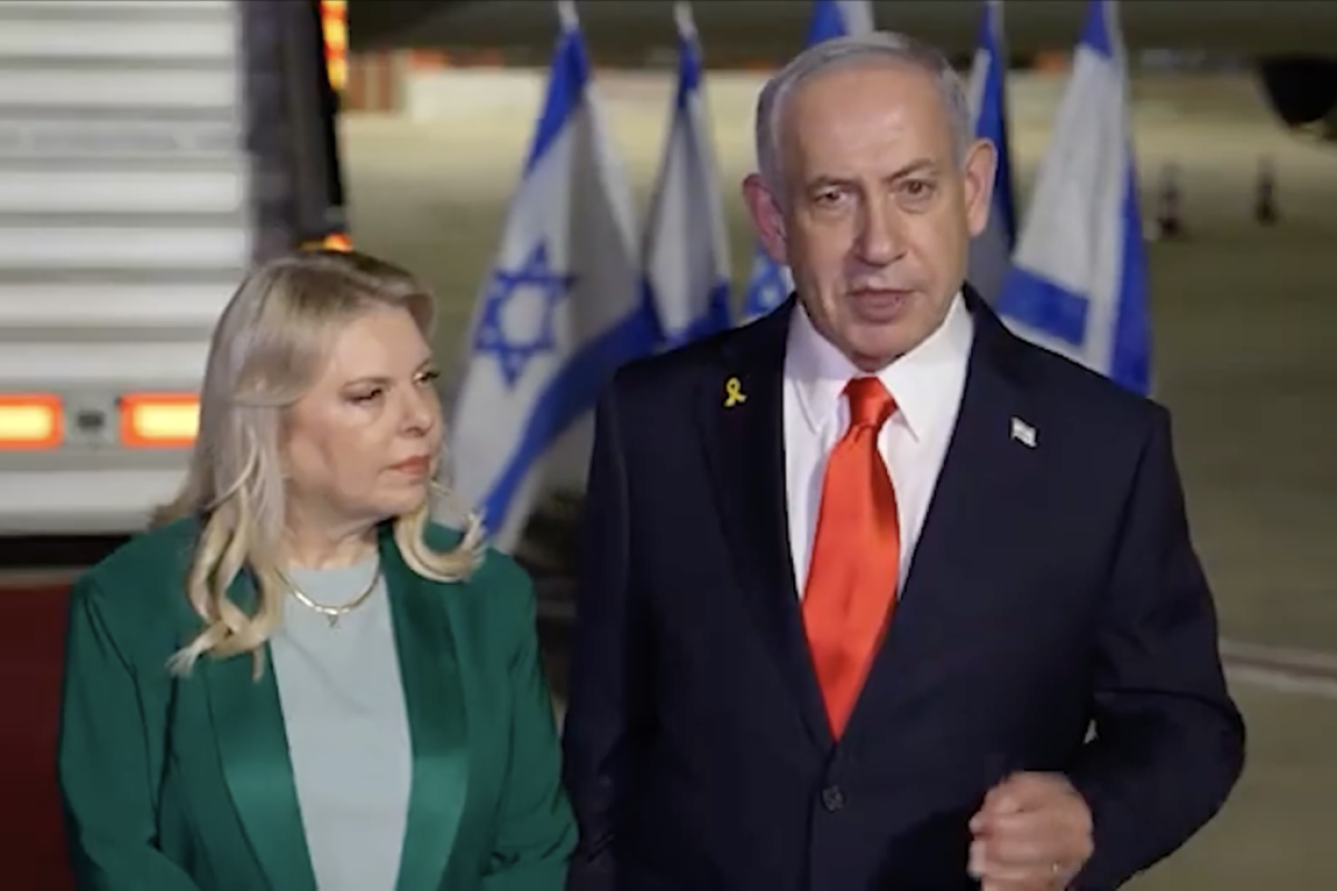 Ahora en DF | Netanyahu reitera que el Estado palestino "no sucederá" y condena a quienes lo reconocen