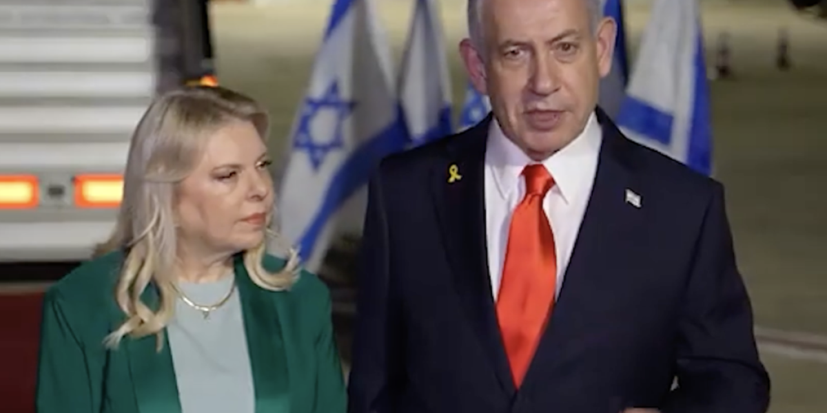 <p>Ahora en DF | Netanyahu reitera que el Estado palestino "no sucederá" y condena a quienes lo reconocen</p>