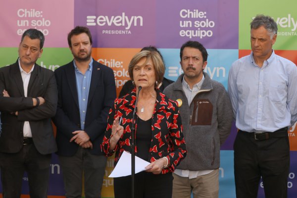 <p>Crédito: Aton.</p>