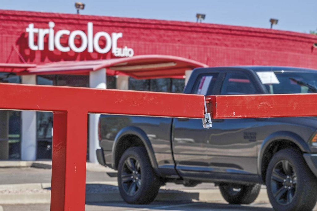 Impacto de quiebras en empresas estadounidenses sobre el mercado global