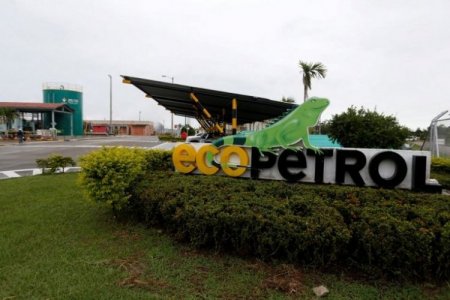 <p>Ecopetrol lanzará proceso para contratación de proyecto de regasificación</p>