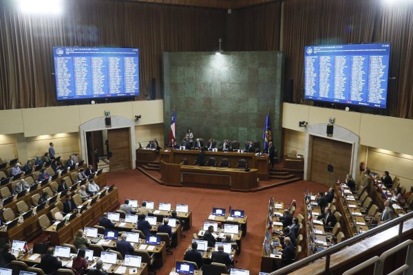 <p>El proyecto de ley pasó a su segundo trámite constitucional. Foto: Cámara de Diputados</p>