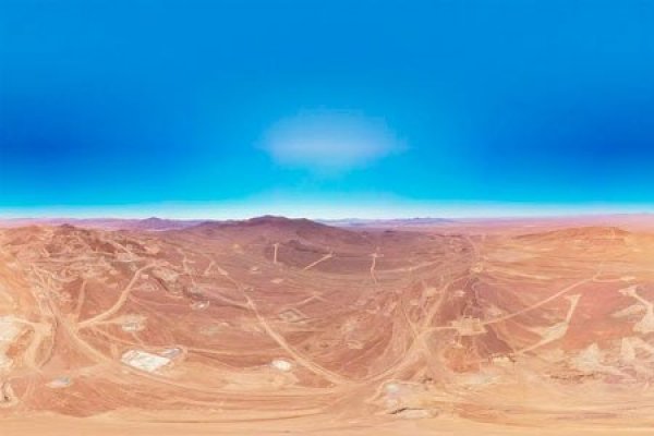 <p>Firma neoyorquina de inversiones entra a la minería chilena con acuerdo para adquirir el 25% de dos proyectos de Capstone Copper</p>