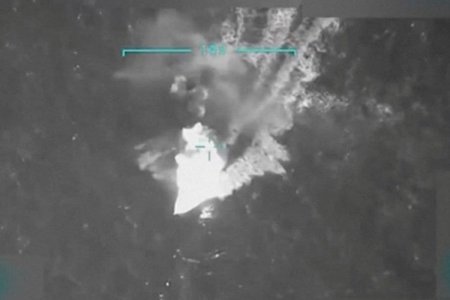 Quinto ataque de EEUU contra presunta lancha de narcotráfico frente a Venezuela deja seis muertos