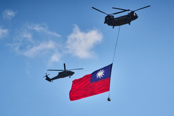 <p>En medio de acusaciones de intervencionismo electoral, Beijing felicita a nueva líder de la oposición en Taiwán y llama a la reunificación</p>