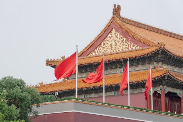 <p>Guía para los inversionistas: todo lo que necesitan saber sobre la mayor reunión política de China en 2025</p>